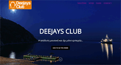 Desktop Screenshot of deejaysclub.gr