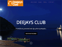 Tablet Screenshot of deejaysclub.gr